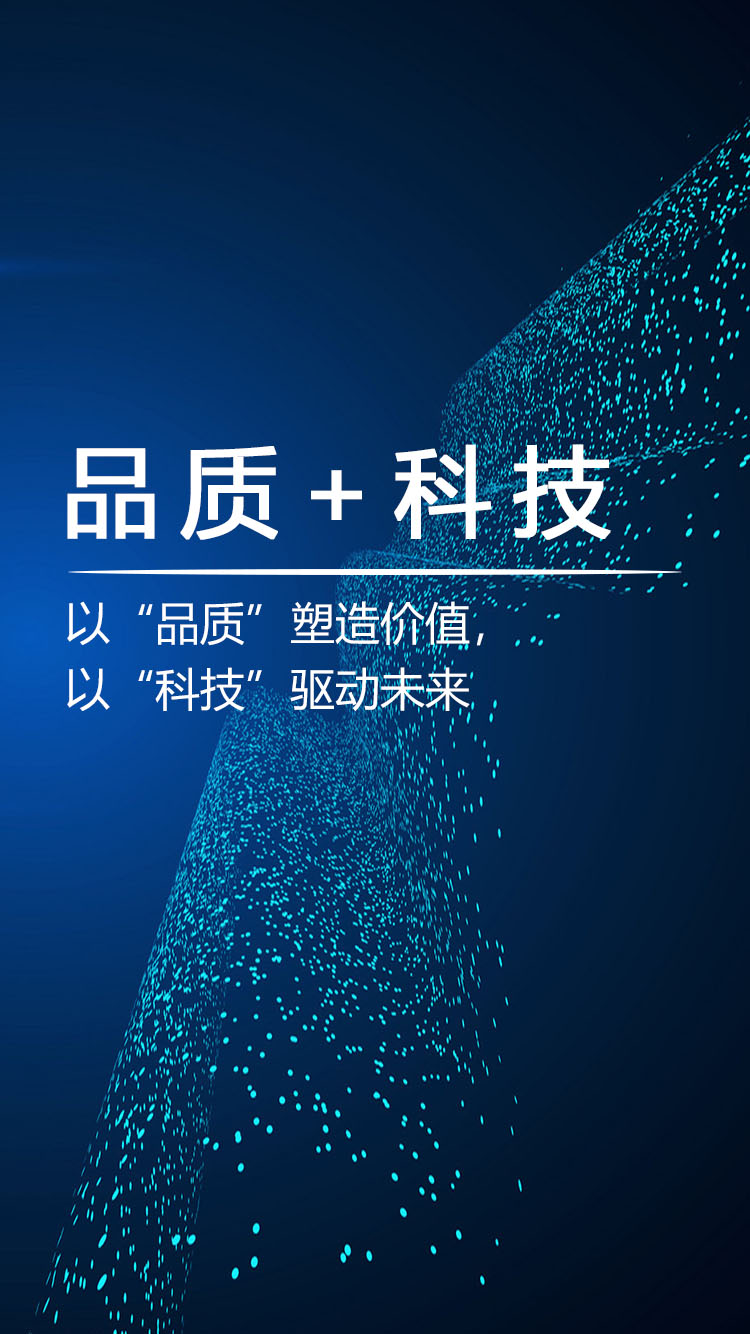 不朽情缘-官方网站
