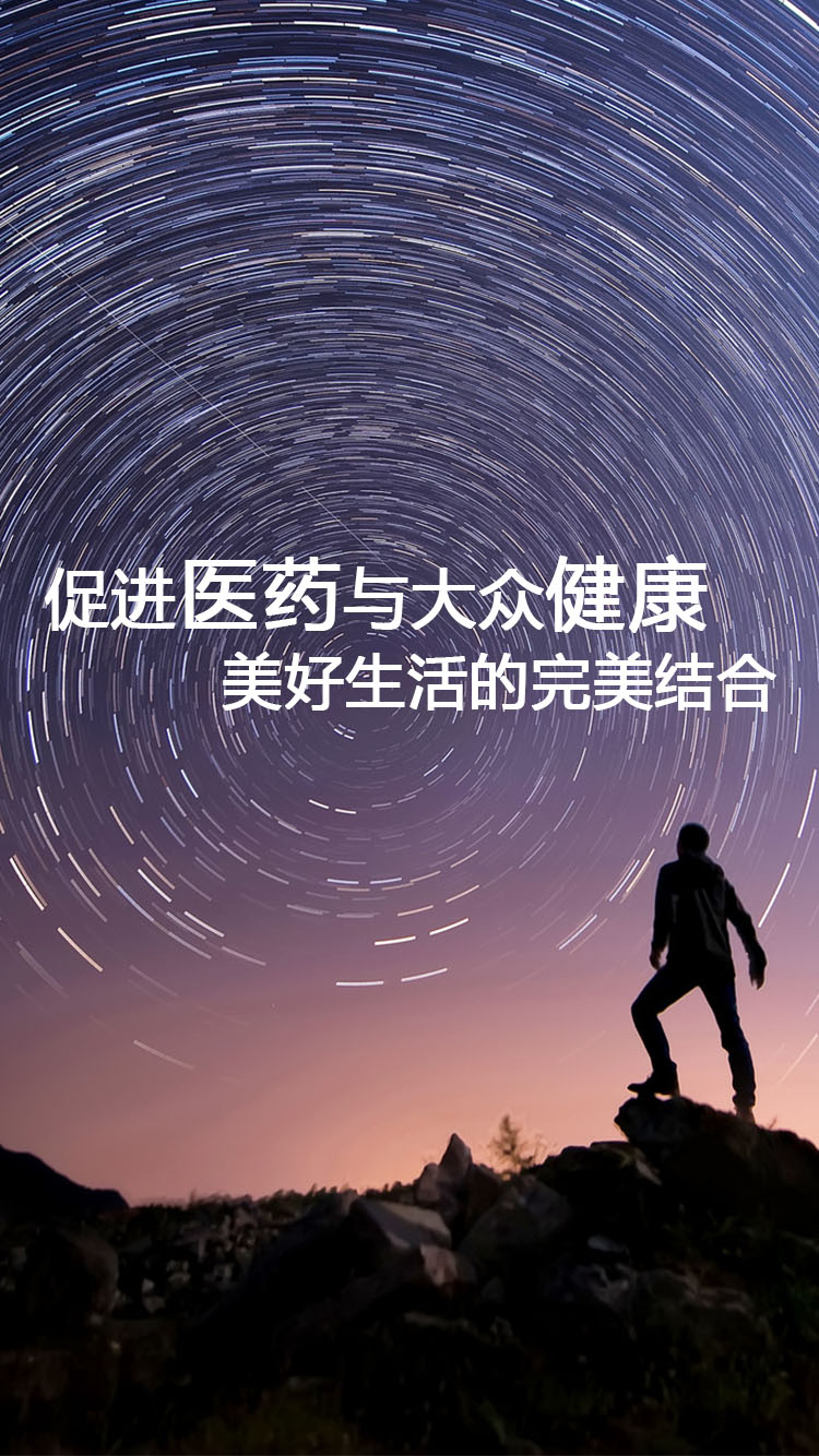 不朽情缘-官方网站
