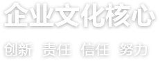 不朽情缘-官方网站