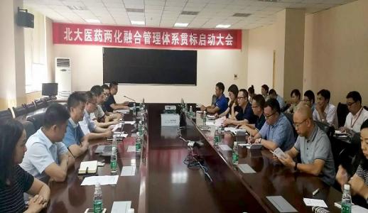 不朽情缘-官方网站