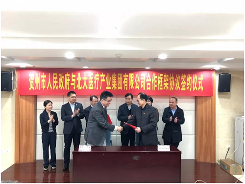 不朽情缘-官方网站