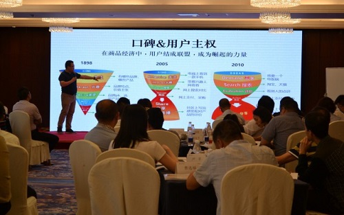 不朽情缘-官方网站