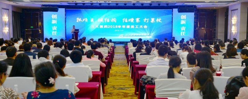 171629065047.jpg nh1.jpg