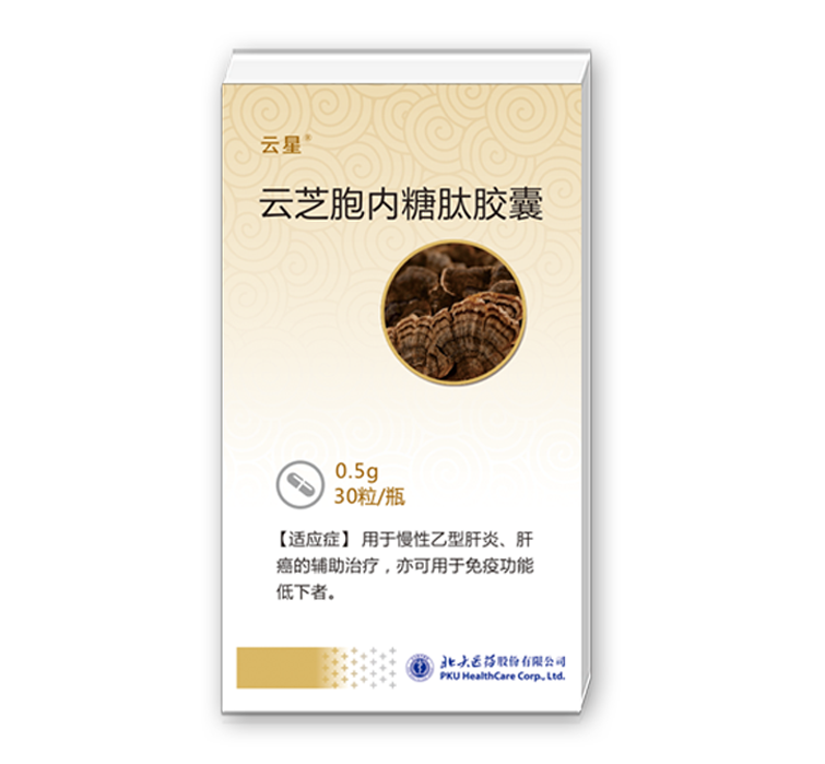不朽情缘-官方网站