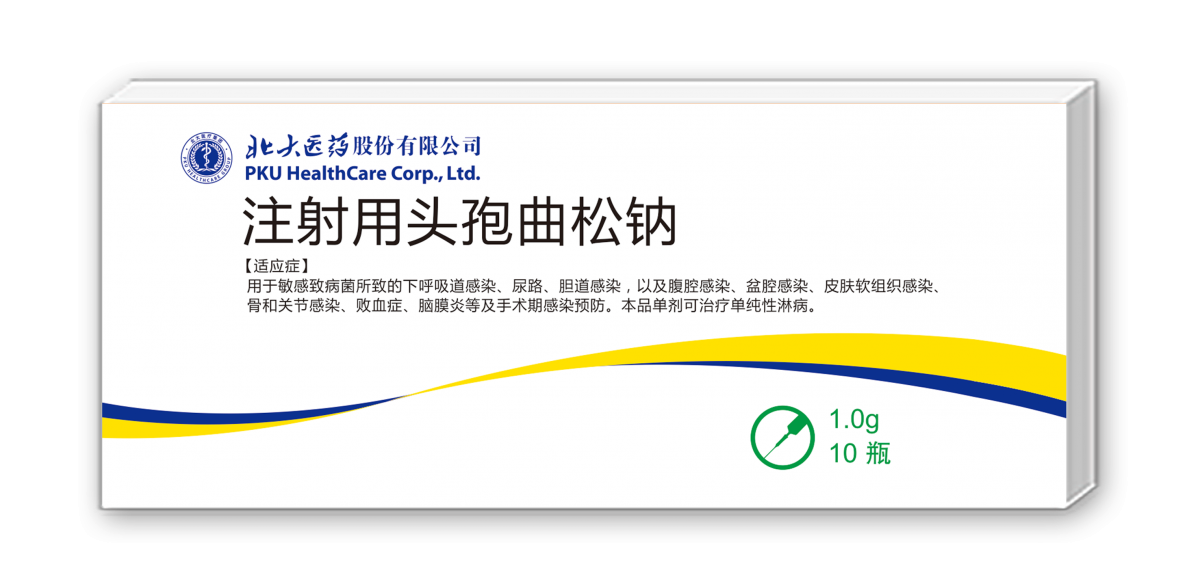 不朽情缘-官方网站
