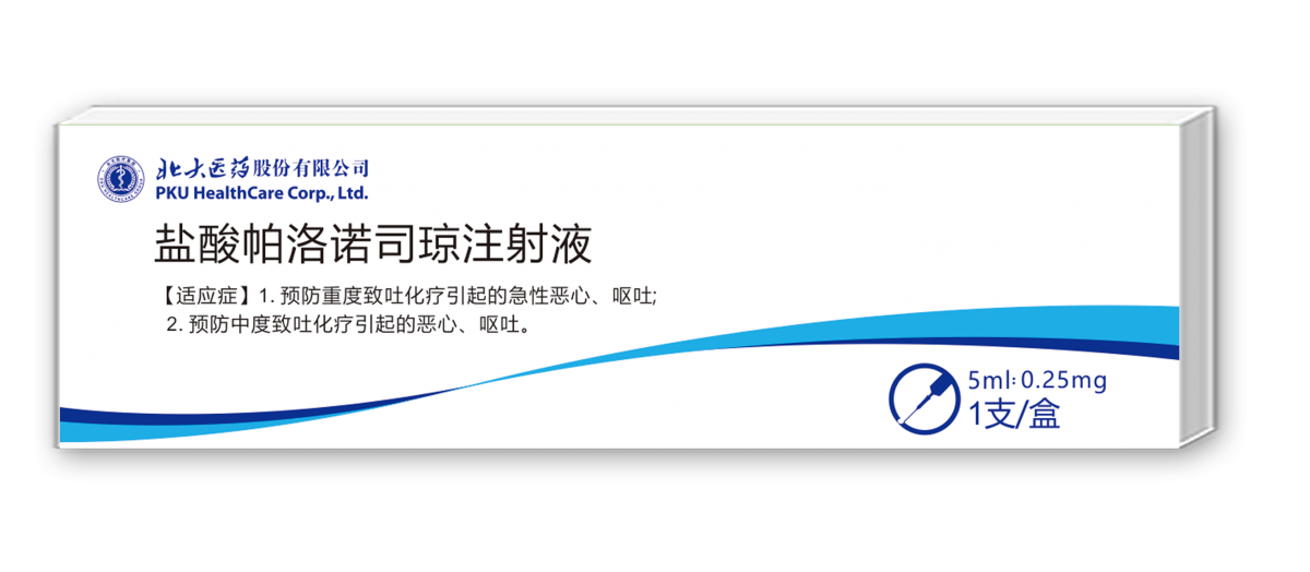 不朽情缘-官方网站