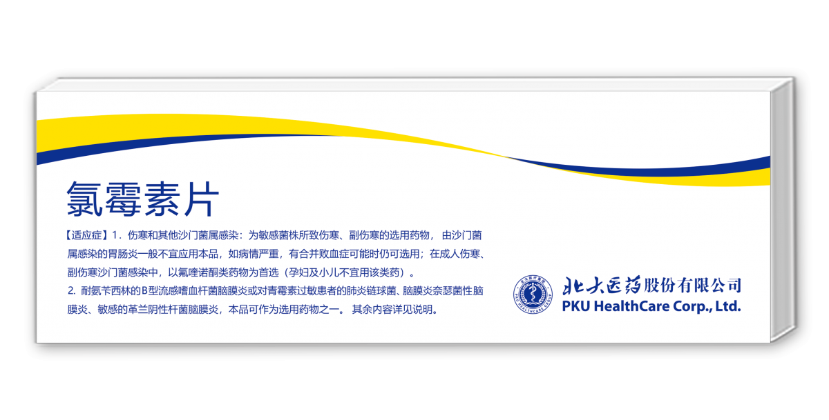 不朽情缘-官方网站