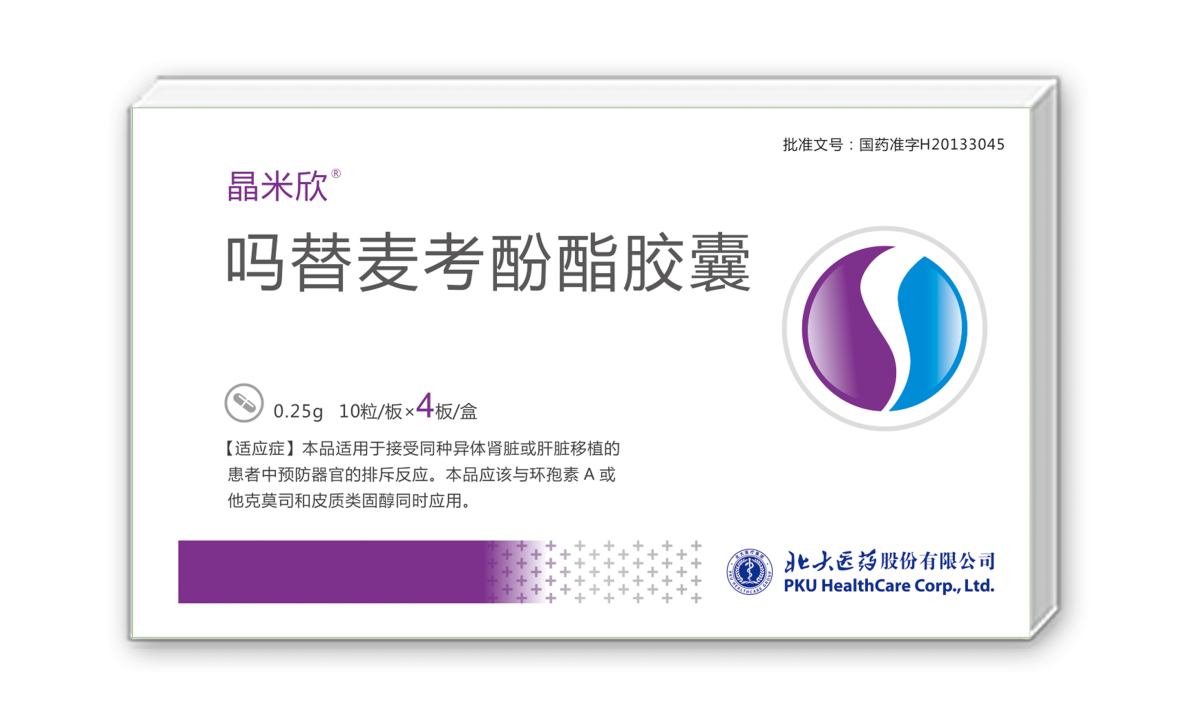 不朽情缘-官方网站