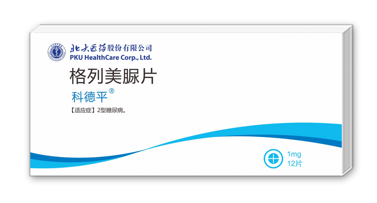 不朽情缘-官方网站