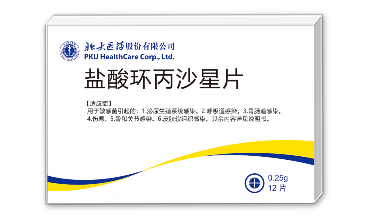 不朽情缘-官方网站