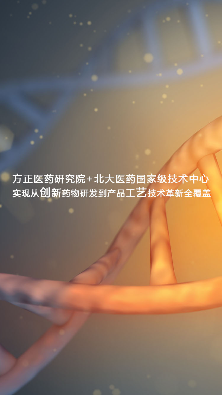 不朽情缘-官方网站