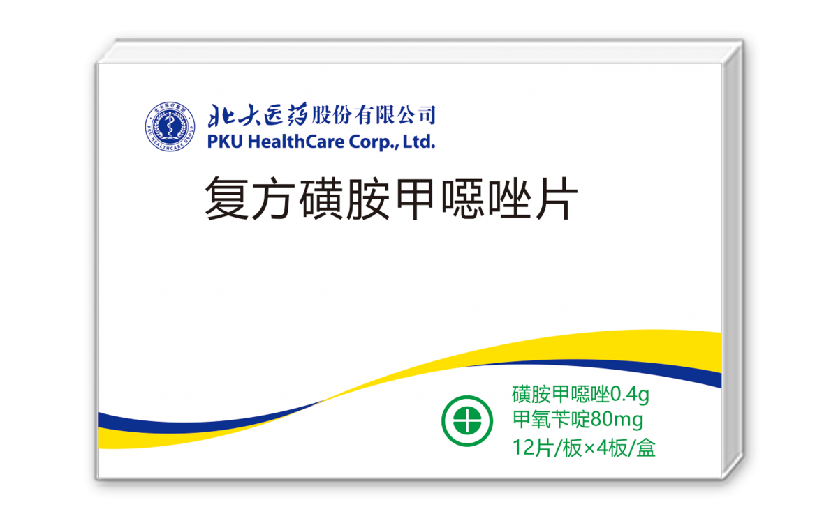 不朽情缘-官方网站