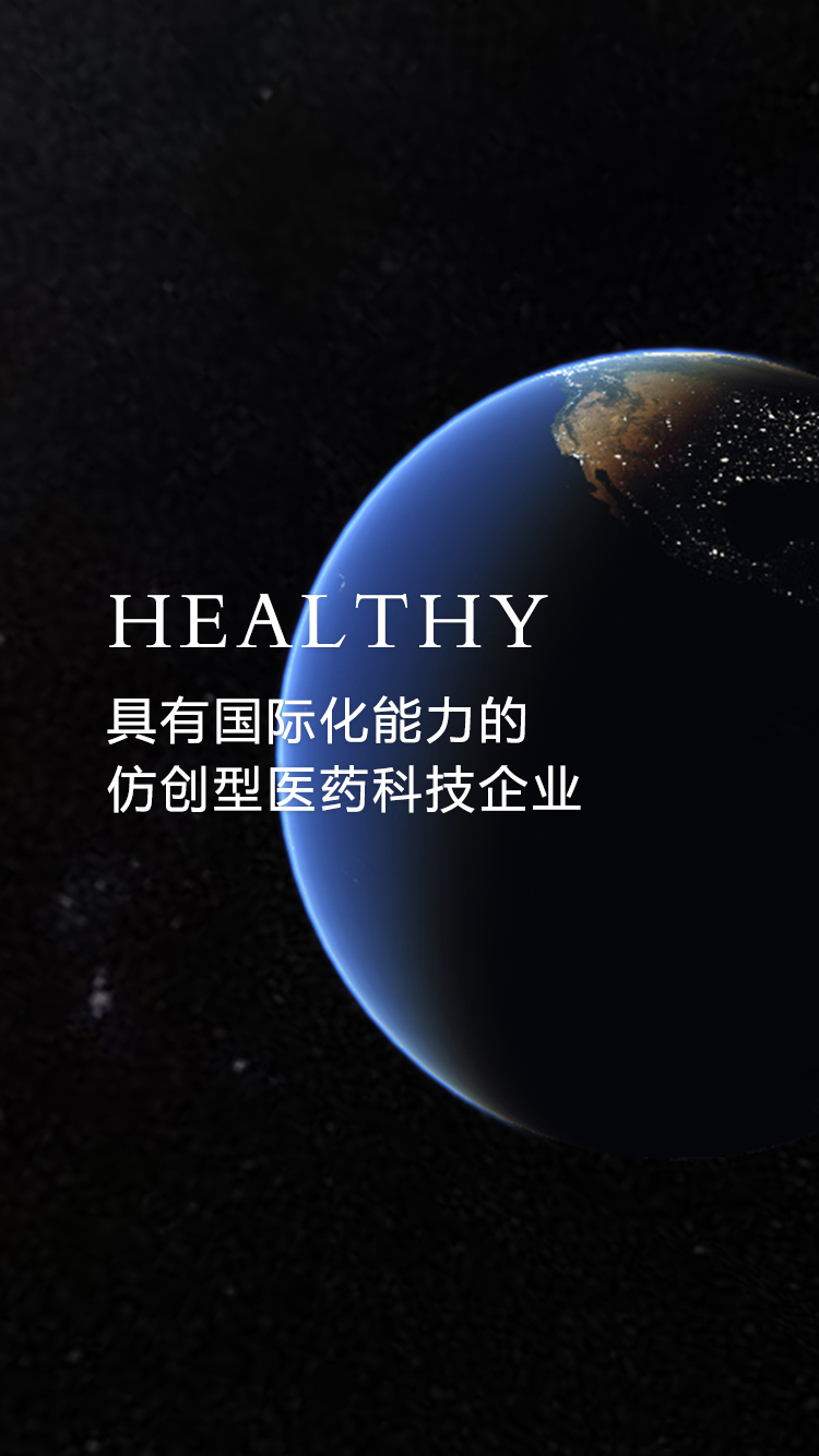 不朽情缘-官方网站