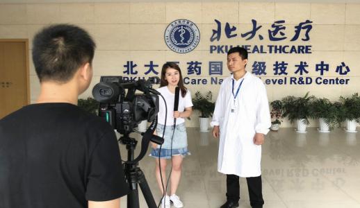 不朽情缘-官方网站