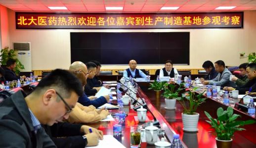 不朽情缘-官方网站