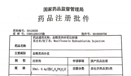 不朽情缘-官方网站