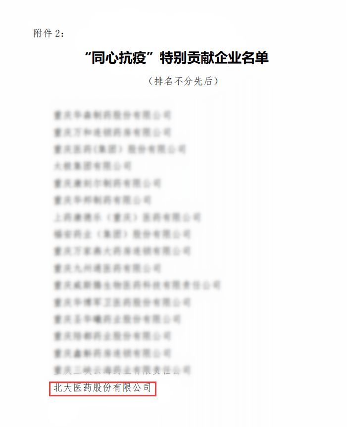 djdmtjwf.png QQ图片20200506091722.png