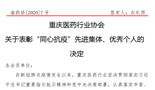 不朽情缘-官方网站