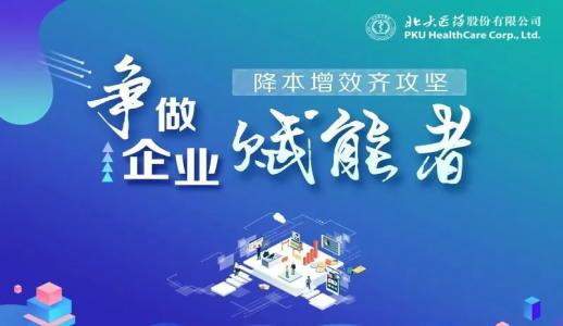 不朽情缘-官方网站