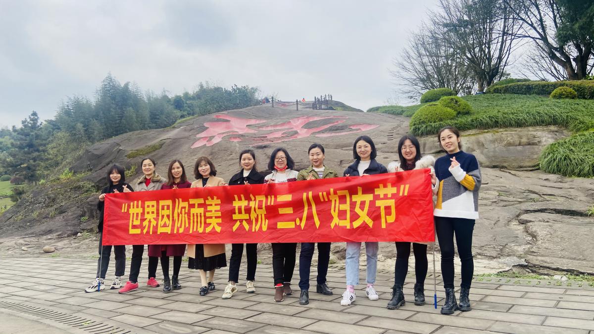 微信图片_20210315103359 微信图片_20210315103359
