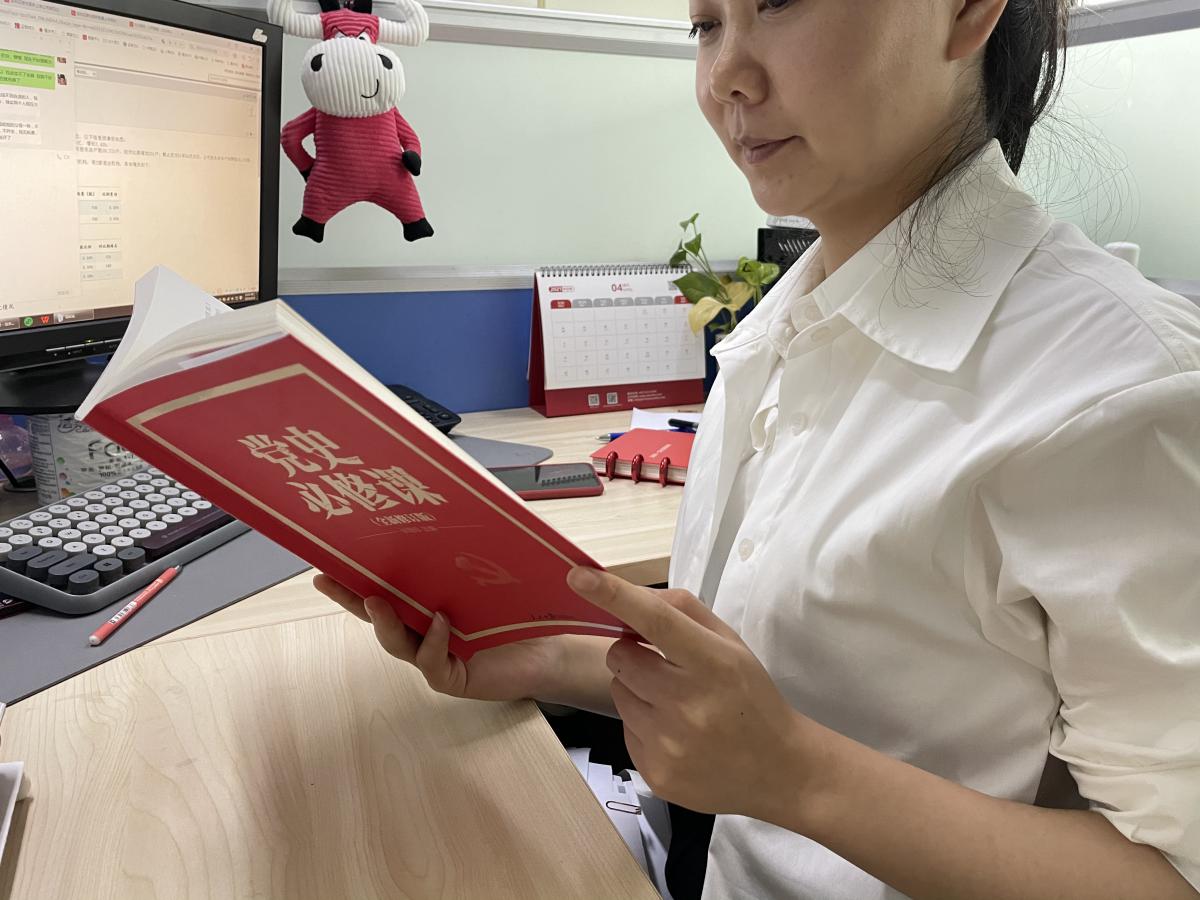 微信图片_202104281409091 微信图片_202104281409091