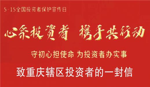 不朽情缘-官方网站