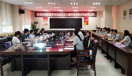 不朽情缘-官方网站