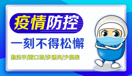 不朽情缘-官方网站