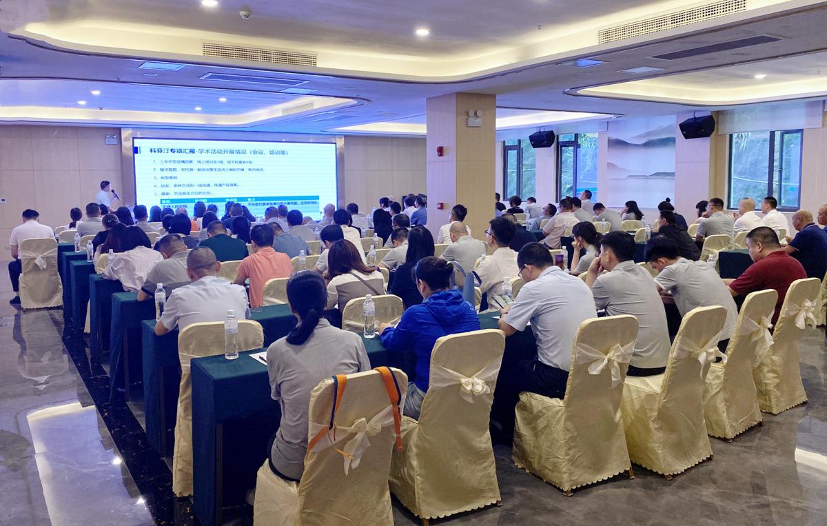 微信图片_202207261407534_副本 微信图片_202207261407534_副本