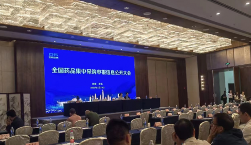 不朽情缘-官方网站
