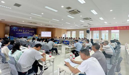 不朽情缘-官方网站