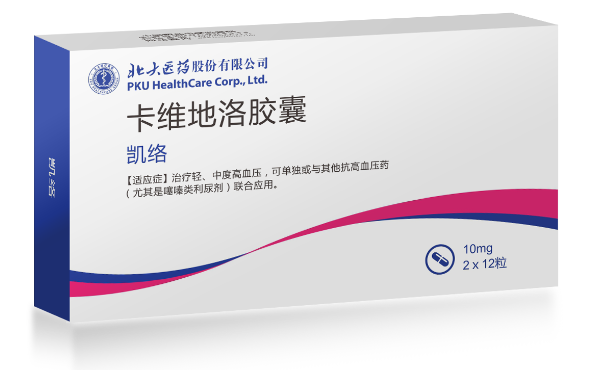 不朽情缘-官方网站