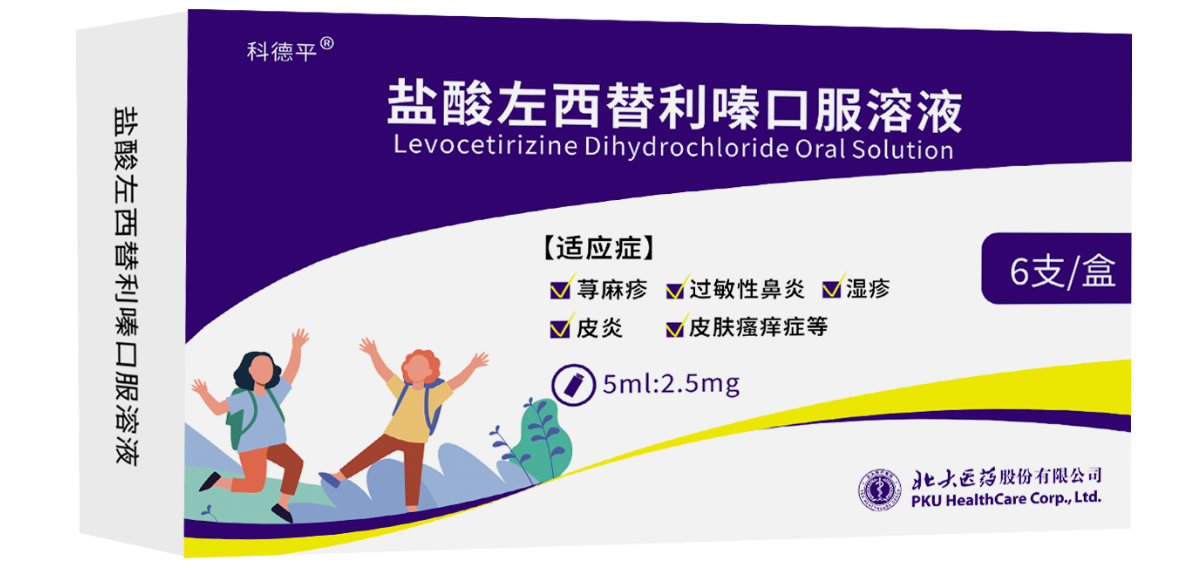 不朽情缘-官方网站
