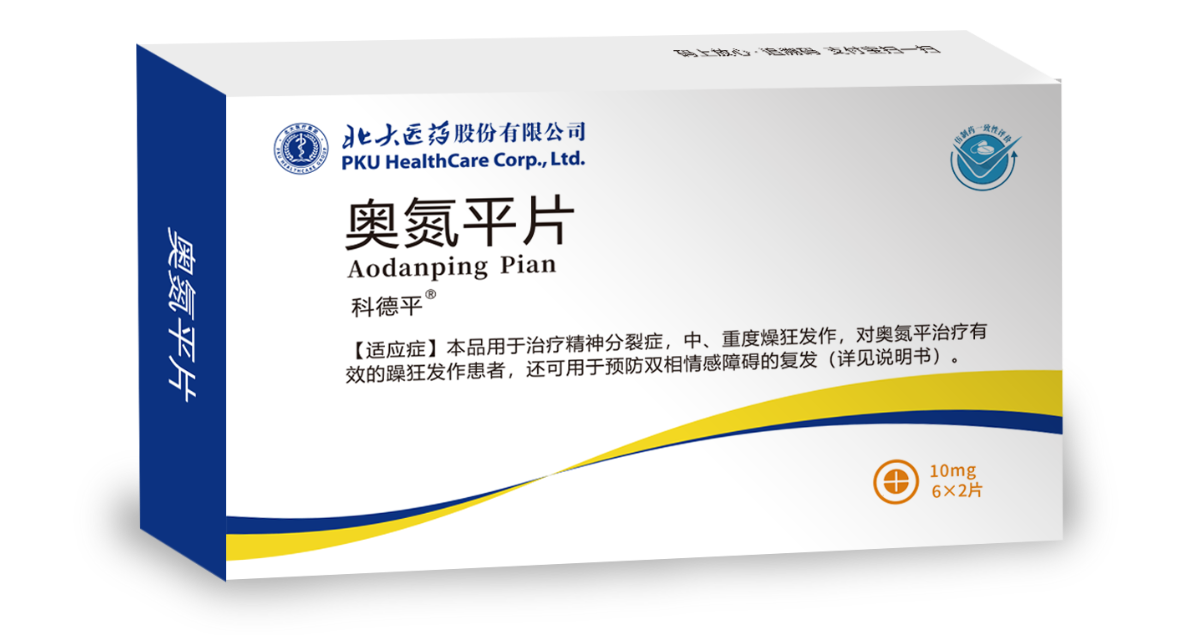 不朽情缘-官方网站
