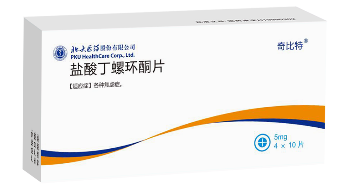 不朽情缘-官方网站