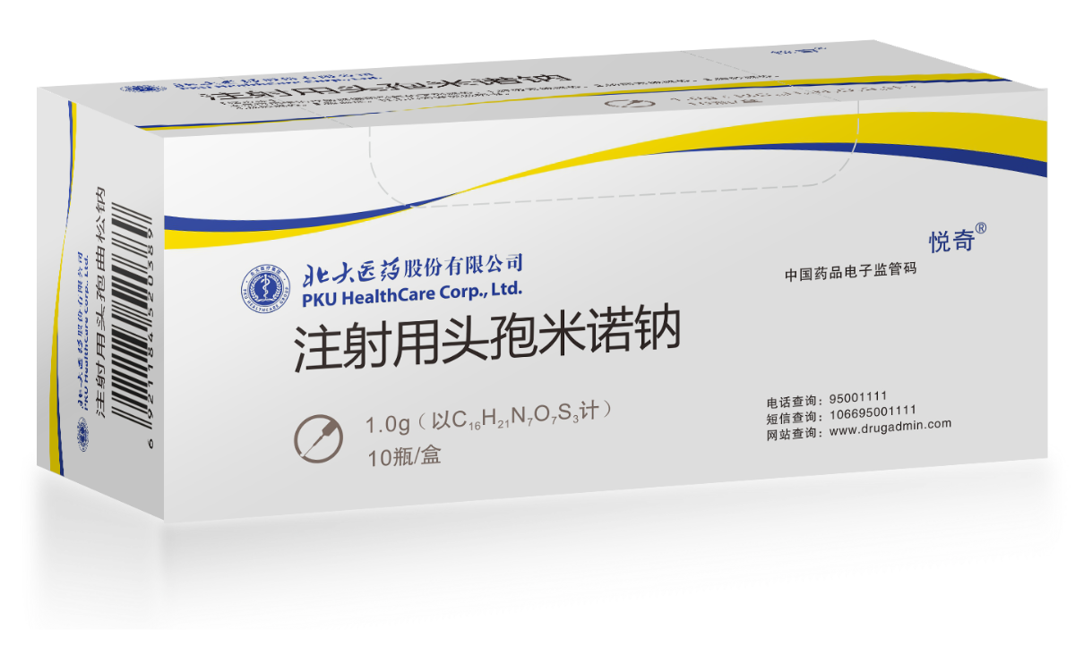 不朽情缘-官方网站
