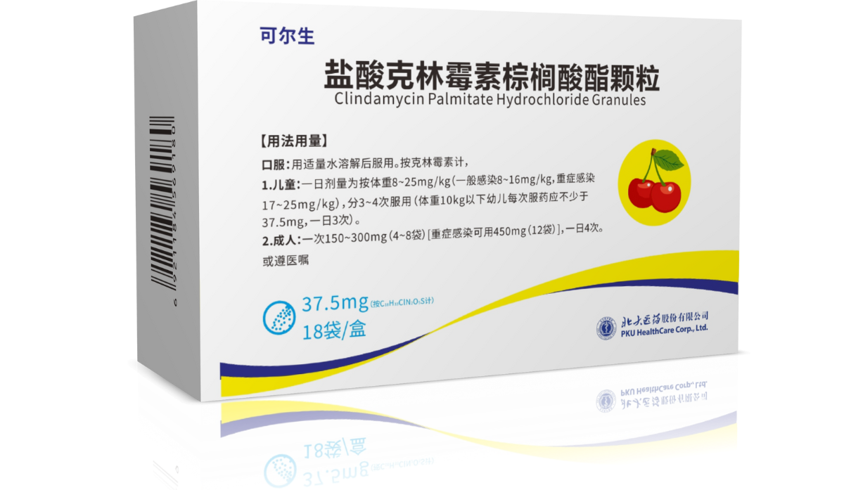 不朽情缘-官方网站
