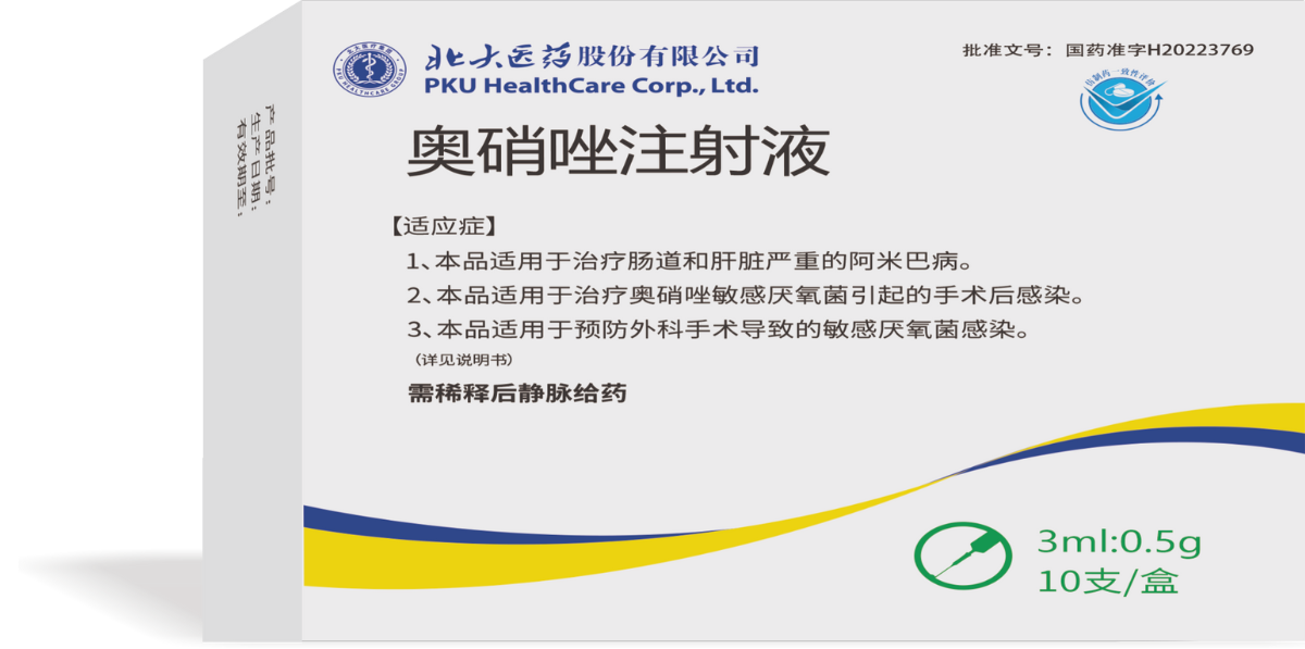 不朽情缘-官方网站