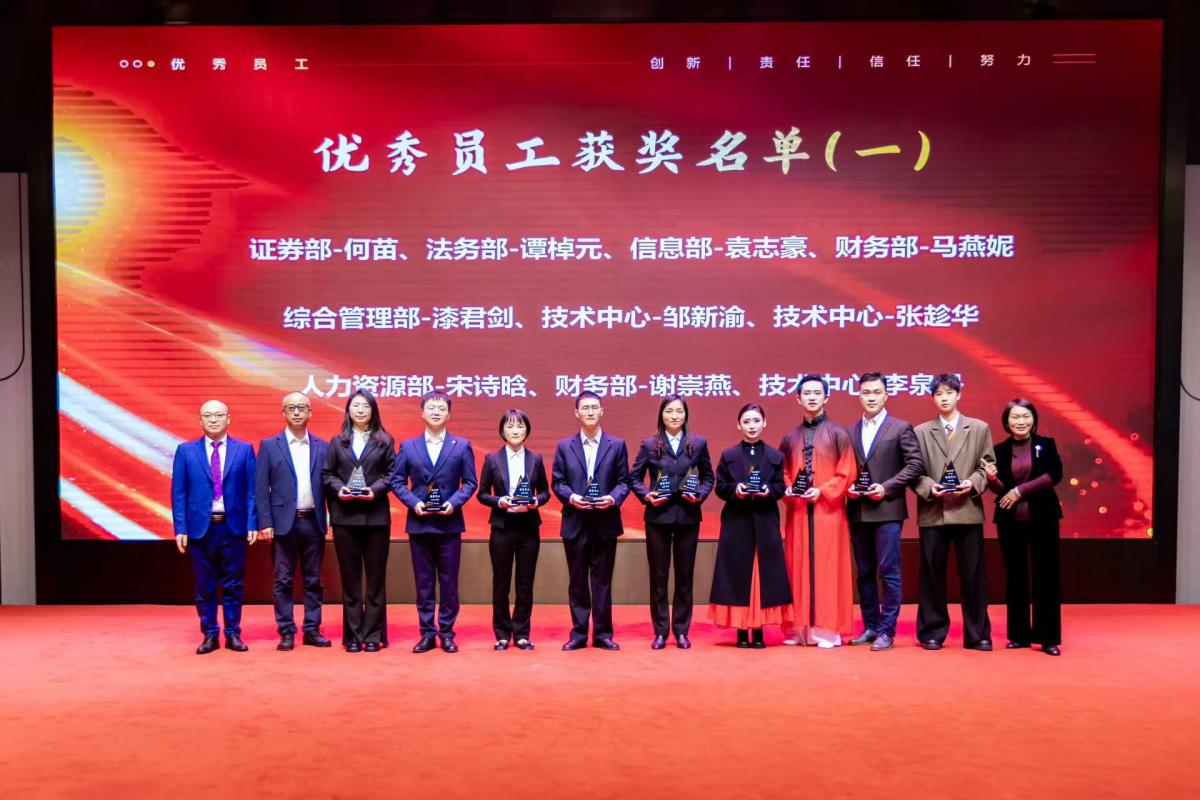 微信图片_20250126091409