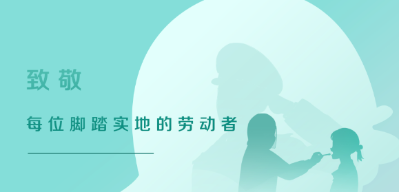 不朽情缘-官方网站
