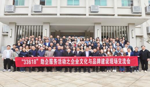 不朽情缘-官方网站