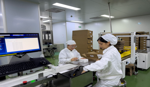 不朽情缘-官方网站