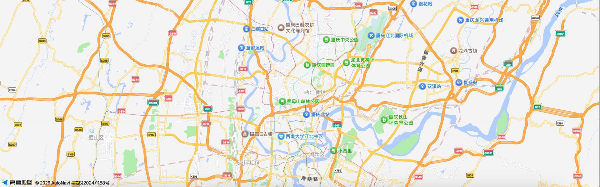 不朽情缘-官方网站