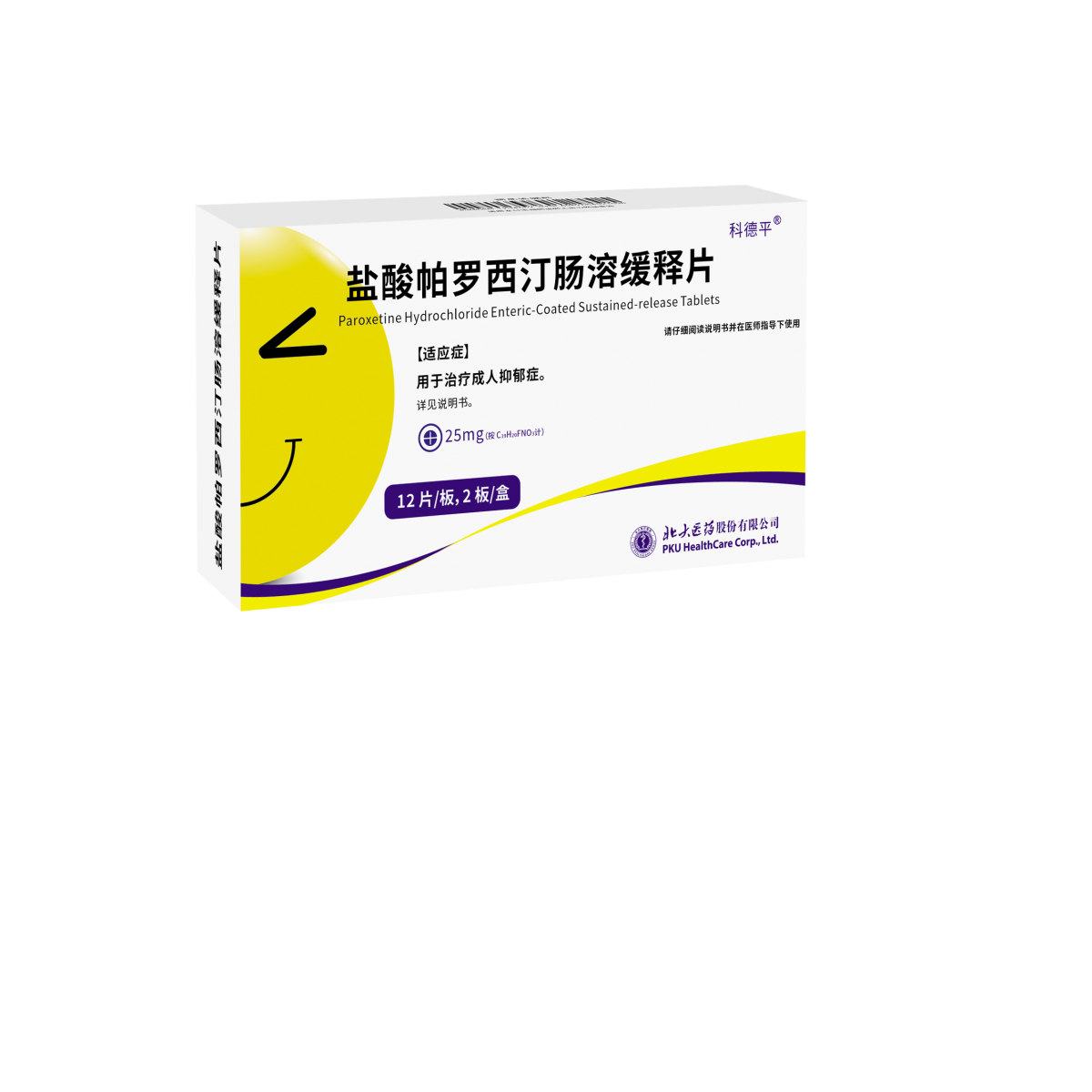 不朽情缘-官方网站