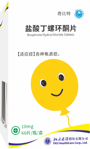 不朽情缘-官方网站