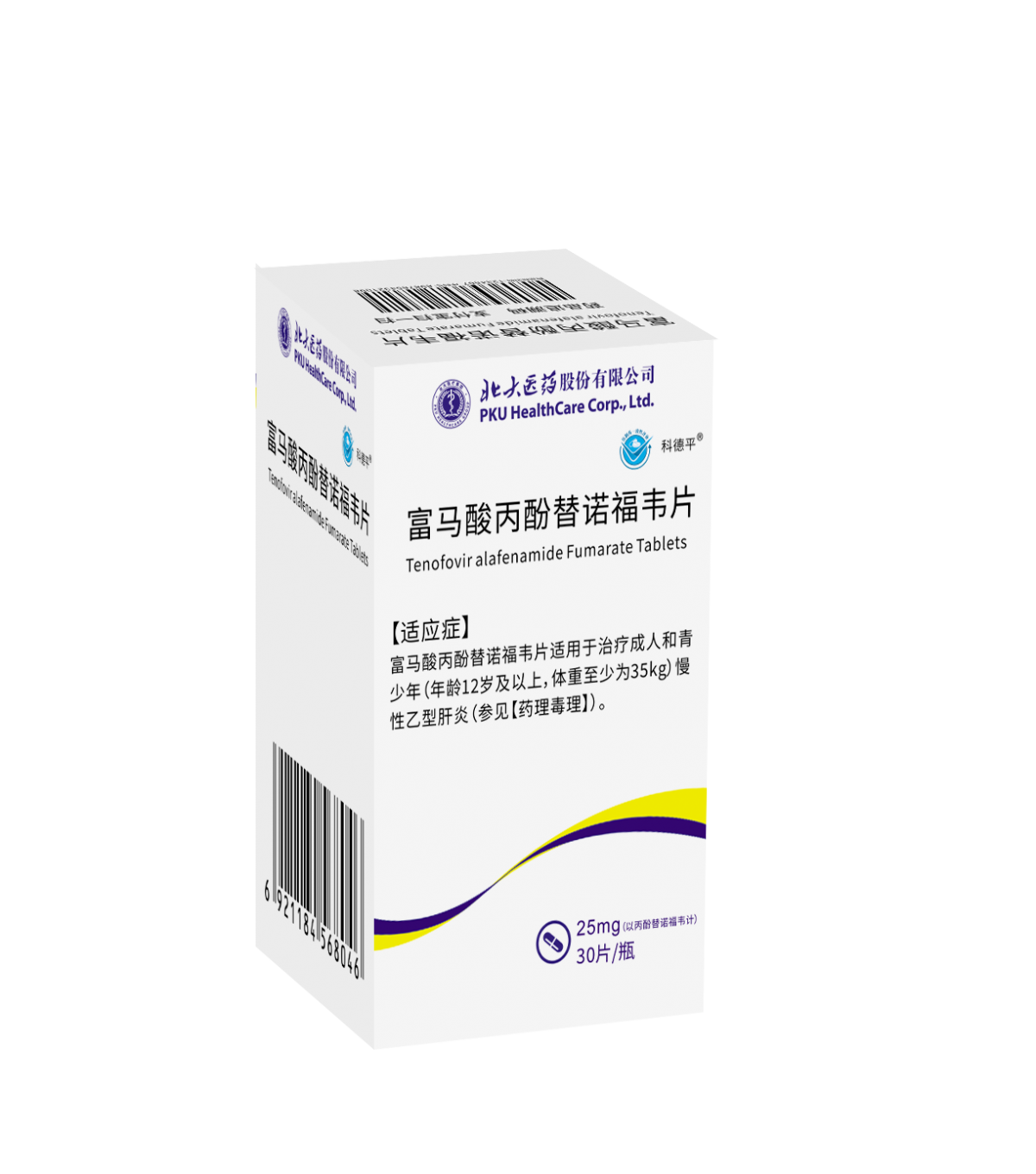 不朽情缘-官方网站